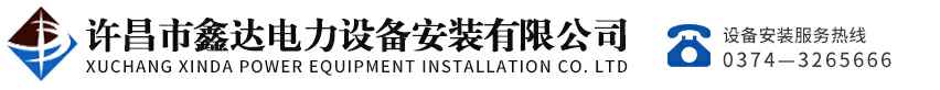 兰州唐锋钻井设备有限公司